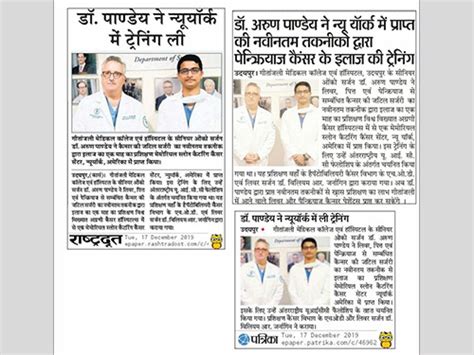 Best Surgical Oncologist In Faridabad Cancer Specialist In Delhi Ncr