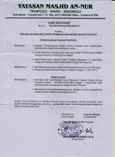 Contoh Sk Pengurus Masjid Dari Yayasan Sarawak Imagesee