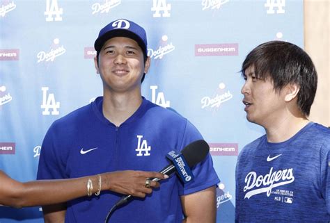 Shohei Ohtani reveals few details after surprise marriage announcement ...