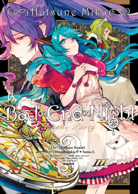 Hatsune Miku Bad∞end∞night Volume Comic Vine