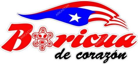 PUERTO RICO FLAG PR STICKER DECAL BORICUA DE CORAZON 12 EBay