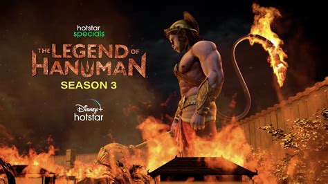 Hotstar Specials Legend Of Hanuman S3 January 2024 Disneyplus Hotstar Youtube