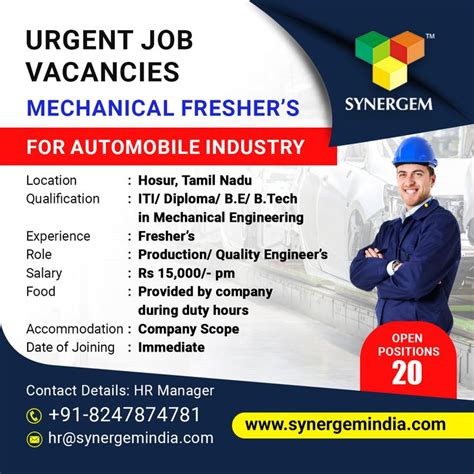 urgent job vacancies mechanical engineering hr management job