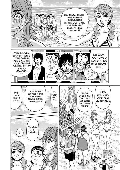 Ozaki Akira Hitozuma Seiyuu Ikuko San English Digital Page 179