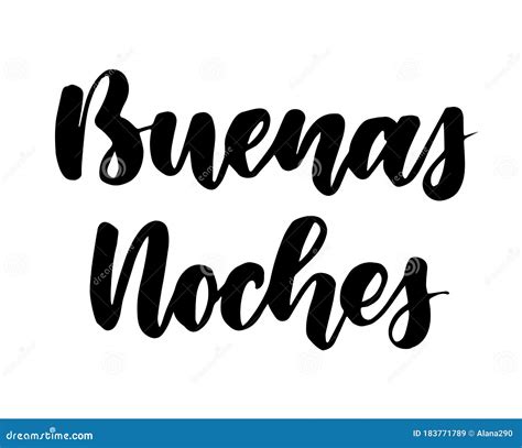 Buenas Noches Lettering Ilustraci N Del Vector Ilustraci N De Fondo