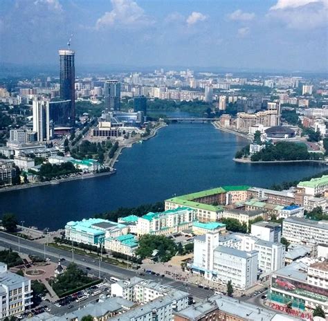 Ora Ele De La Campionatul Mondial De Fotbal Din Rusia Foto