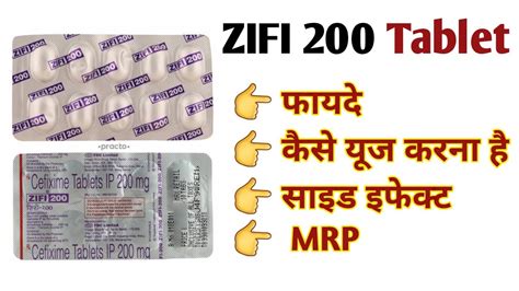 Zifi Tablet Used For Hindi Cefixime Mg Tablet Uses Dose