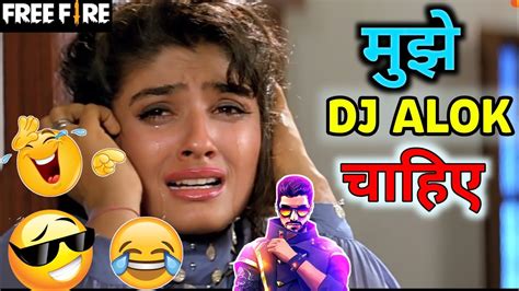 Dilwale Dubbing Video Free Fire Dubbing Video Arena Gaming Youtube