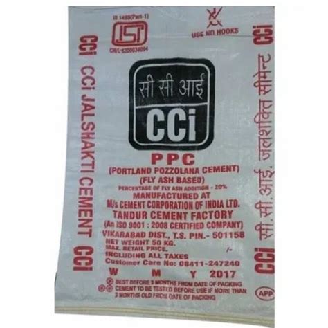 Cci Ppc Cement Packaging Size Kgs At Rs Bag In Secunderabad