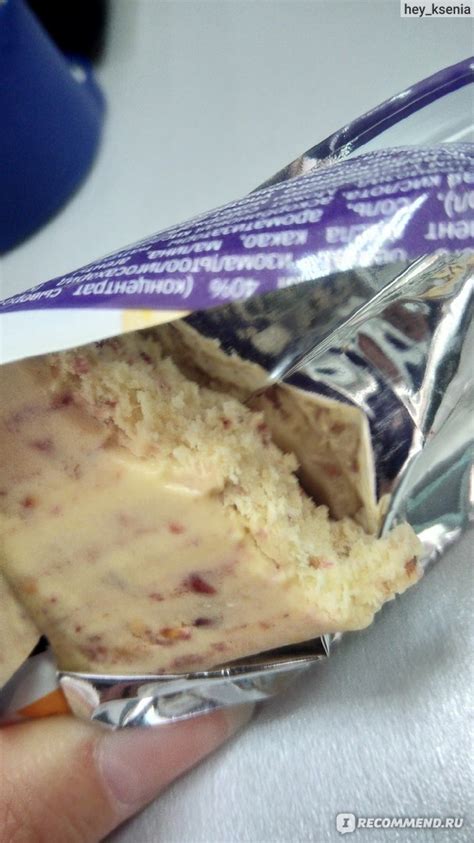 Протеиновый батончик Bombbar "Малиновый чизкейк" - «В погоне за вкусным ...