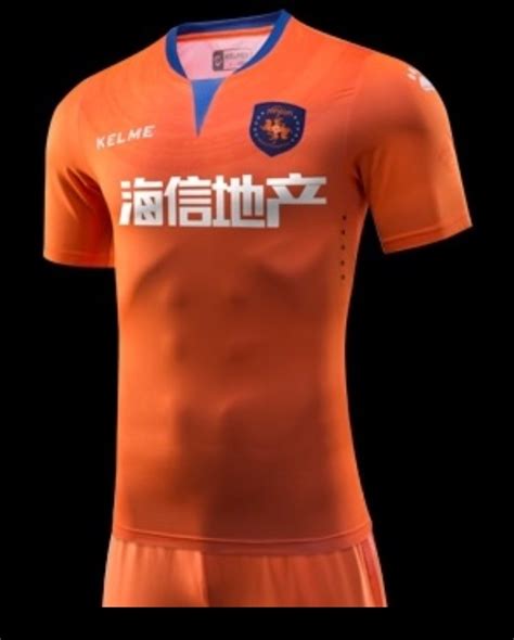 Qingdao Hainiu Home Kit