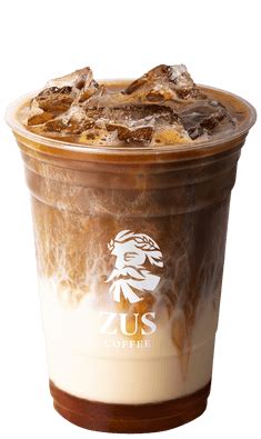 Salted Caramel Latt Zus Coffee