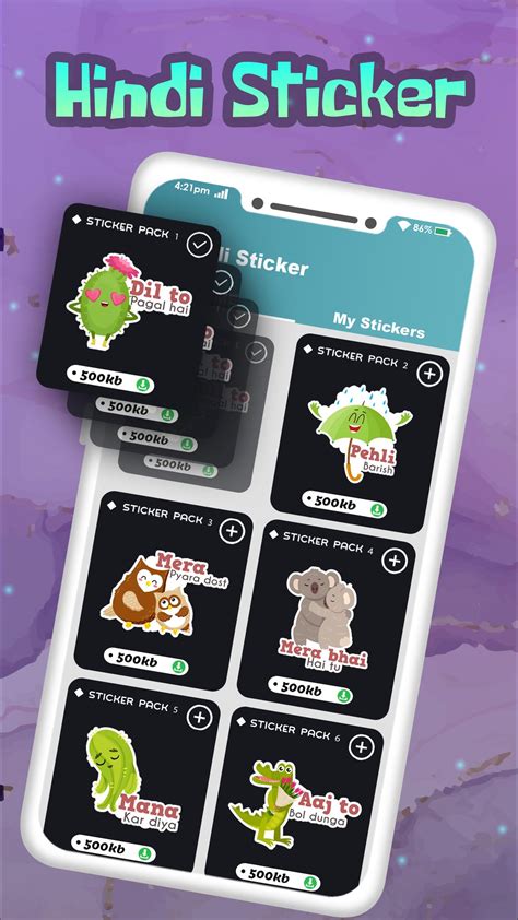 Descarga De Apk De Hindi Stickers For Whatsapp Hindi Wastickerapps