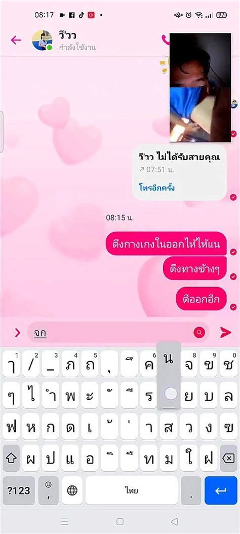 Watch ผวเผลอเเลวเจอกน หนงโปซบไทย เอเชย ญปน Bbw Porn SpankBang