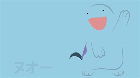 Quagsire by DannyMyBrother on DeviantArt