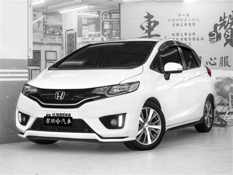 Honda Fit 2015年二手車 398萬 桃園市 潔朋汽車商行 8891汽車