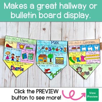 Math All About Me Pennant Banner Get To Know You Math Activity Math