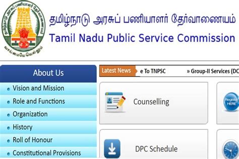 Tnpsc Group 2 Result 2018 Tamil Nadu Combined Civil Services