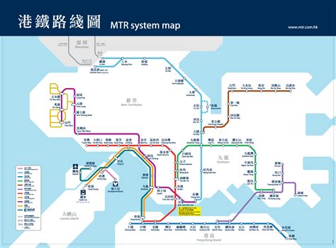 Hong Kong Subway Map (metro) - MapSof.net