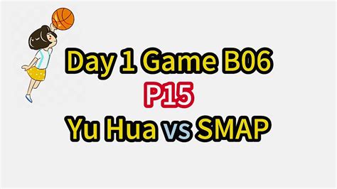 Day B Yu Hua Vs Smap Kajang P Mssd Hulu Langat