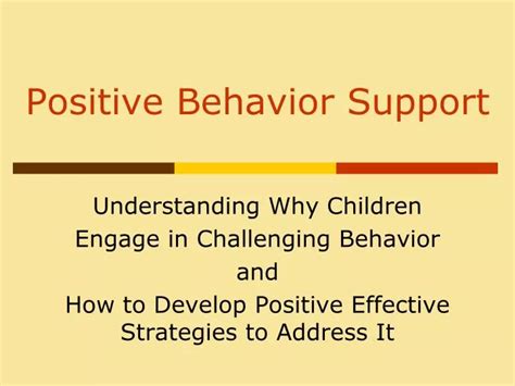 Ppt Positive Behavior Support Powerpoint Presentation Free Download Id3881551