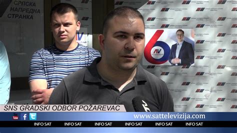 SNS GRADSKI ODBOR POŽAREVAC YouTube