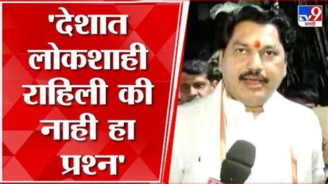 Dhananjay Munde चिंचवड पोटनिवडणुकीत महविकास आघाडीचा उमेदवार निश्चित