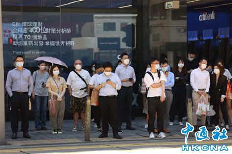 香港穩步復常各行業或迎來“搶人大戰” 圖集 香港中通社