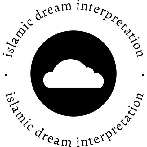 Importance Of Dream Interpretation In Islam — Islamic Dream Interpretation