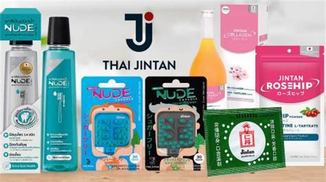 NUDE รวมขาวเกยวกบ NUDE เรองราวของNUDE