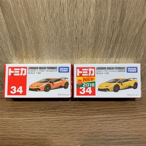 多美 Tomica Lamborghini Huracan Performance 小牛 34 超跑 藍寶基尼 初回 蝦皮購物