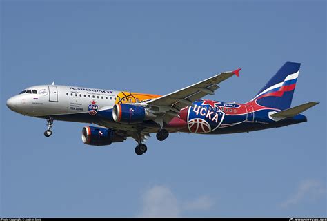 VQ BEJ Aeroflot Russian Airlines Airbus A320 214 Photo by András Soós