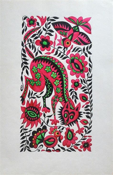 Pin by Наталя on Любов Панченко | Psychadelic art, Artist, Ukrainian art