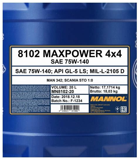 BRP 8102-20 Mannol Maxpower 4x4 75w140 Синтетическое Трансмиссионное ...