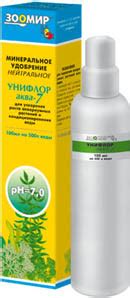 Минеральное удобрение для аквариумных растений ЗООМИР Унифлор Аква - 7 ...