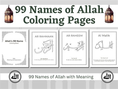 99 Names of Allah Coloring Pages-islamic Coloring Pages-arabic ...