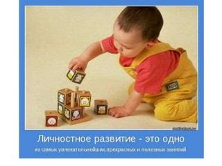 2. сознание самосознание | PPT