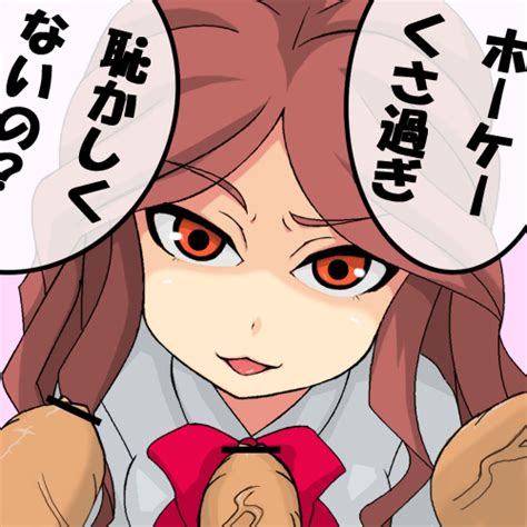 Rule 34 Inazuma Eleven Nelly Raimon Pointy Chin Raimon Natsumi Tagme