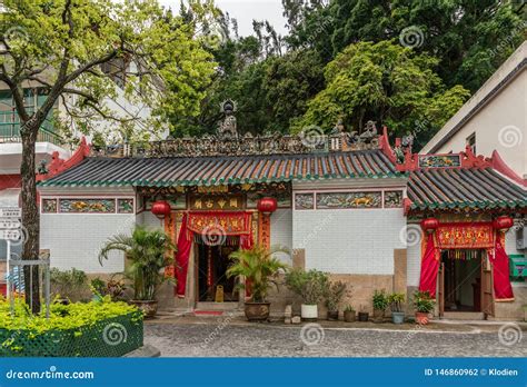 Tempio Di Kwan Tai Taoist In Tai O Hong Kong China Fotografia Stock