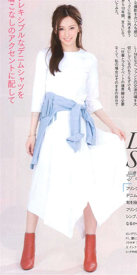 keiko kitagawa interview article  steady august  issue english