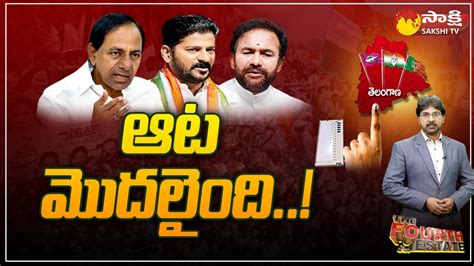 The Fourth Estate Debate On Brs And Congress Manifesto Cm Kcr