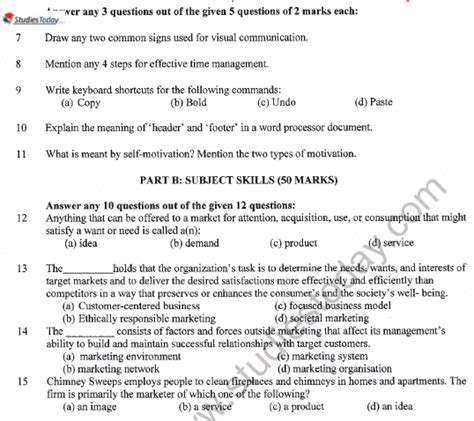 Cbse Class 11 Marketing Question Paper Set D Solved