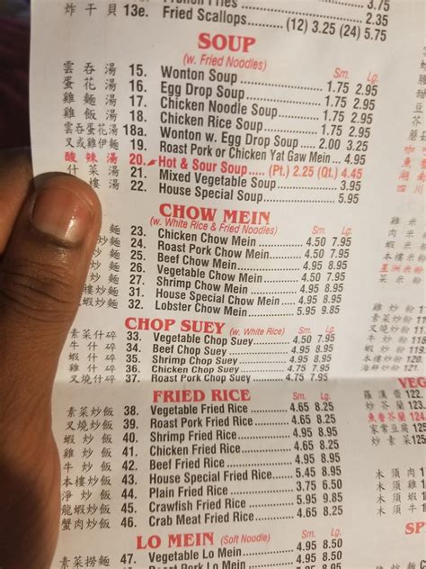 Vinh hing restaurant montreal updates its menu with bold flavors 10