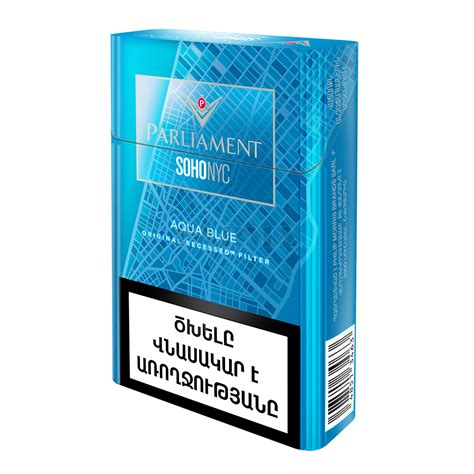 Cigarette "Parliament Soho Aqua Blue"