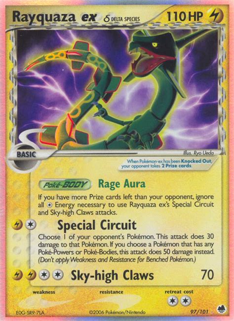 Rayquaza Ex δ Dragon Frontiers Pokémon Tcg Guru