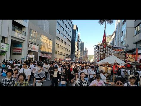 【2023祇園祭】京都・祇園祭が前祭宵山 歩行者天国始まる（2023年7月16日、京都市内）｜the Kyoto Shimbunkyoto