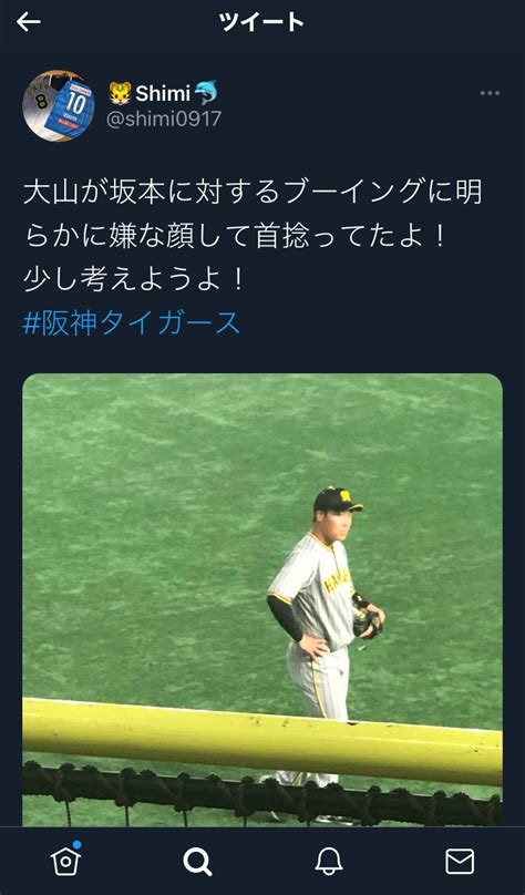 分享 坂本勇人在東京巨蛋遭阪神迷噓聲 看板 Baseball 批踢踢實業坊