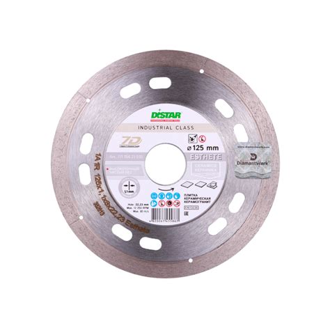 DIMANTA DISKS DISTAR ESTHETE 125MM - WWW.FLIZUOUTLET.LV
