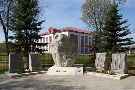 Крупки | Фотоэнциклопедия Беларуси