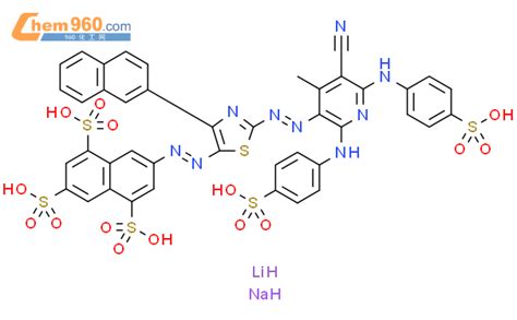 1016986 95 0 7 2 2 2 5 Cyano 4 Methyl 2 6 Bis 4 Sulfophenyl Amino